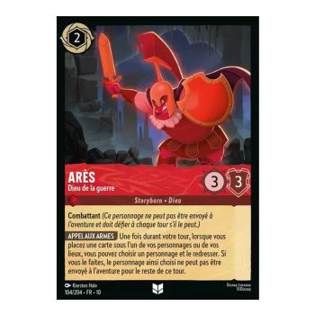 Item Ares, God of War - 104/204 - WHW - Glimmers in the Depths - Uncommon - French