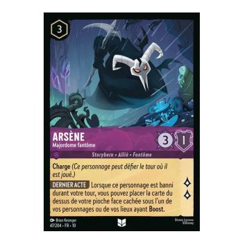 Arsène, the Phantom Butler - 47/204 - WHW - Glimmers in the Depths - Glossy - Premium - French