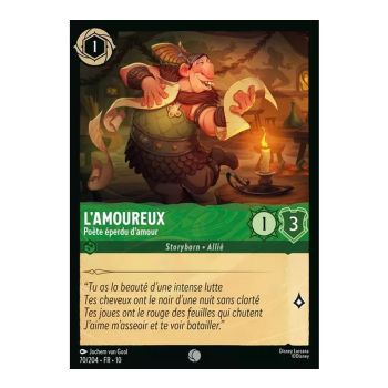 Item The Lover, Poet Madly in Love - 70/204 - WHW - Glimmers in the Depths - Brilliant - Premium - French