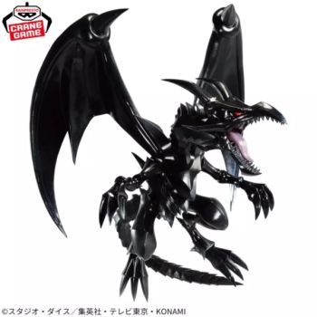 YGO - Figure - Bandai Red-Eyes Black Dragon - OCG - Japanese (12 cm)