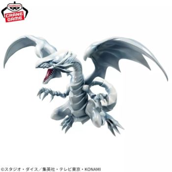 YGO - Figure - Bandai Spirit Blue-Eyes White Dragon - OCG - Japanese (12 cm)