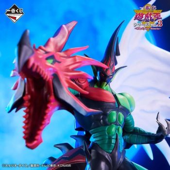 YGO - Figure - Vol.3 Elemental Hero Flame Wingman - OCG - Japanese (18 cm)