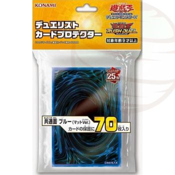 YGO - Card Sleeves - Blue Card Back Rush Duel - OCG - Japanese (70)