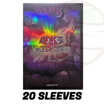 photo YGO - Card Sleeves - Logo: Purple - OCG - Japanese (20)