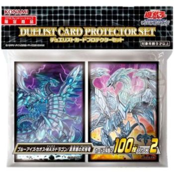 Item YGO - Card Sleeves - Card Sleeves - Chaos Max & Neo Ultimate Blue-Eyes White Dragon - OCG - Japanese (200)