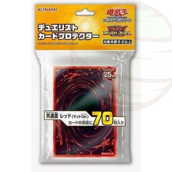 YGO - Card Sleeves - Red Card Back Rush Duel - OCG - Japanese (70)