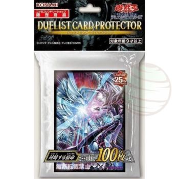 Item YGO - Card Sleeves - Destined Rivals 25th Anniversary - OCG - Japanese (100)