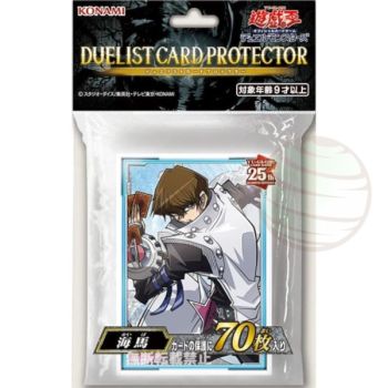 photo YGO - Card Sleeves - Seto Kaiba Quarter Century Edition - OCG - Japanese (70)