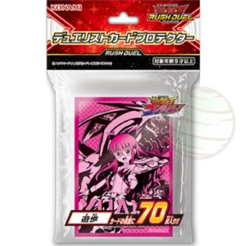 photo YGO - Card Sleeves - Yuamu Ohdo Rush Duel - OCG - Japanese (70)