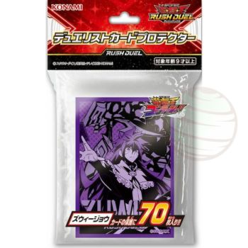 Item YGO - Card Sleeves - Zuwijo zir Velgear Rush Duel - OCG - Japanese (70)