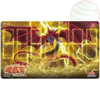 Item Yu Gi Oh! - Playmat - Slifer The Sky Dragon 20th Anniversary - OCG