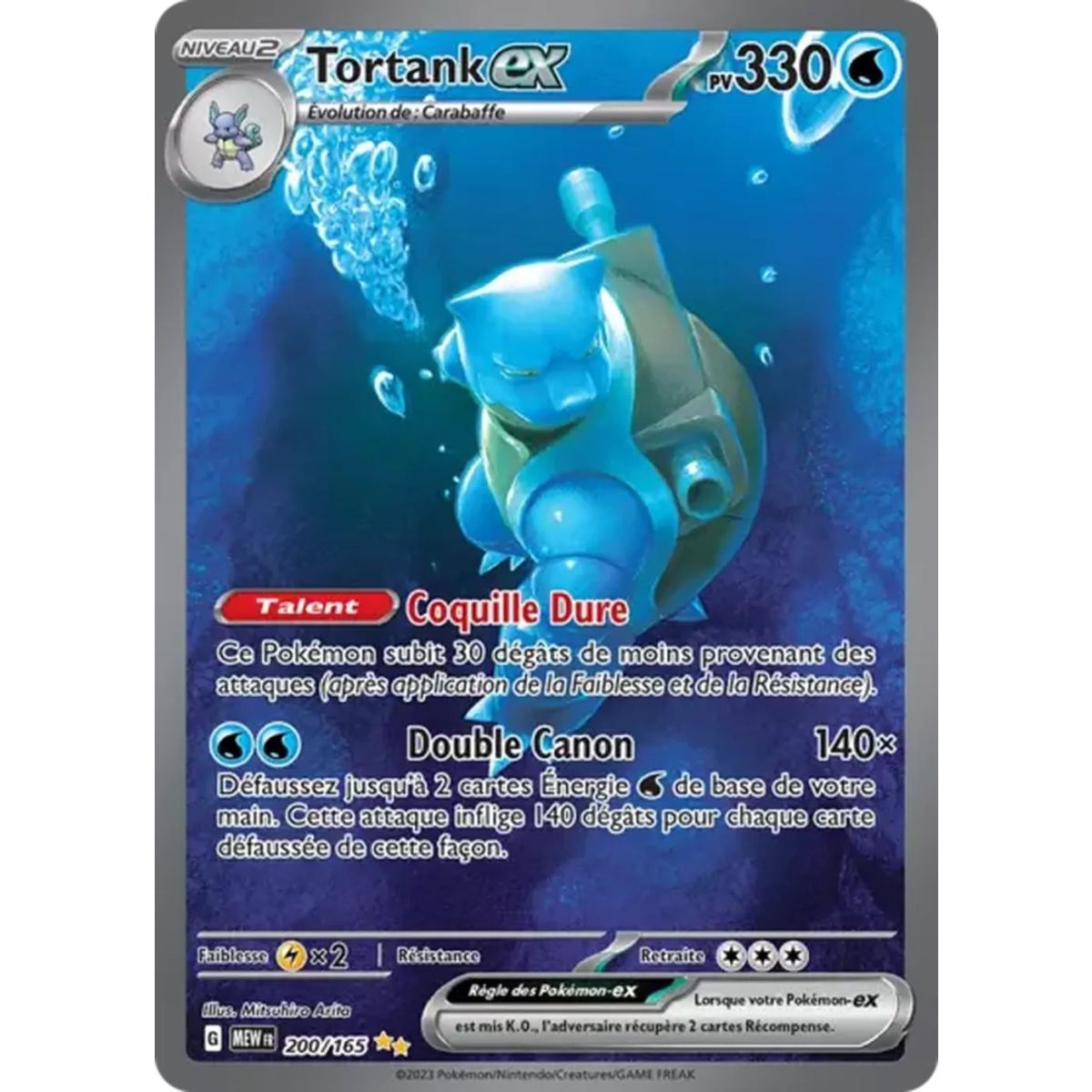 Tortank EX - Special Illustration Rare 200/165 - Scarlet and Violet 151