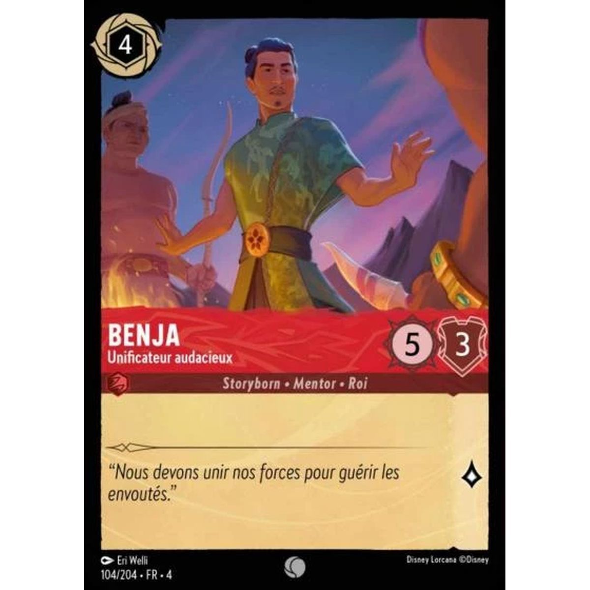 Benja, Bold Unifier - 104/204 - URR - The Return of Ursula - Commune - French