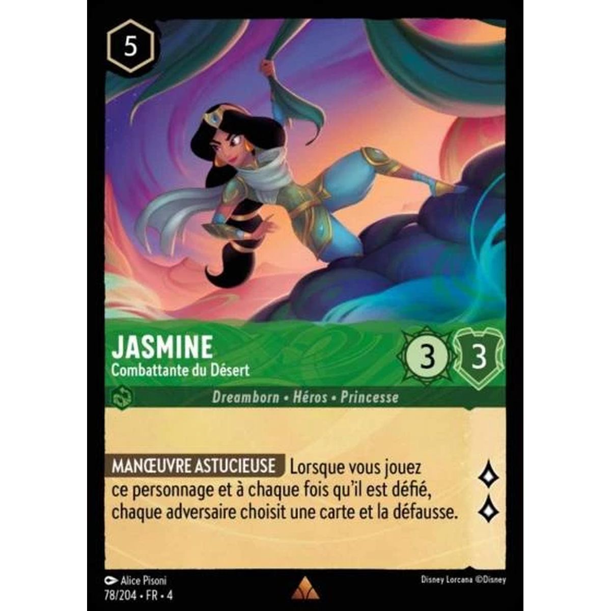 Jasmine, Desert Fighter - 78/204 - URR - The Return of Ursula - Rare - French