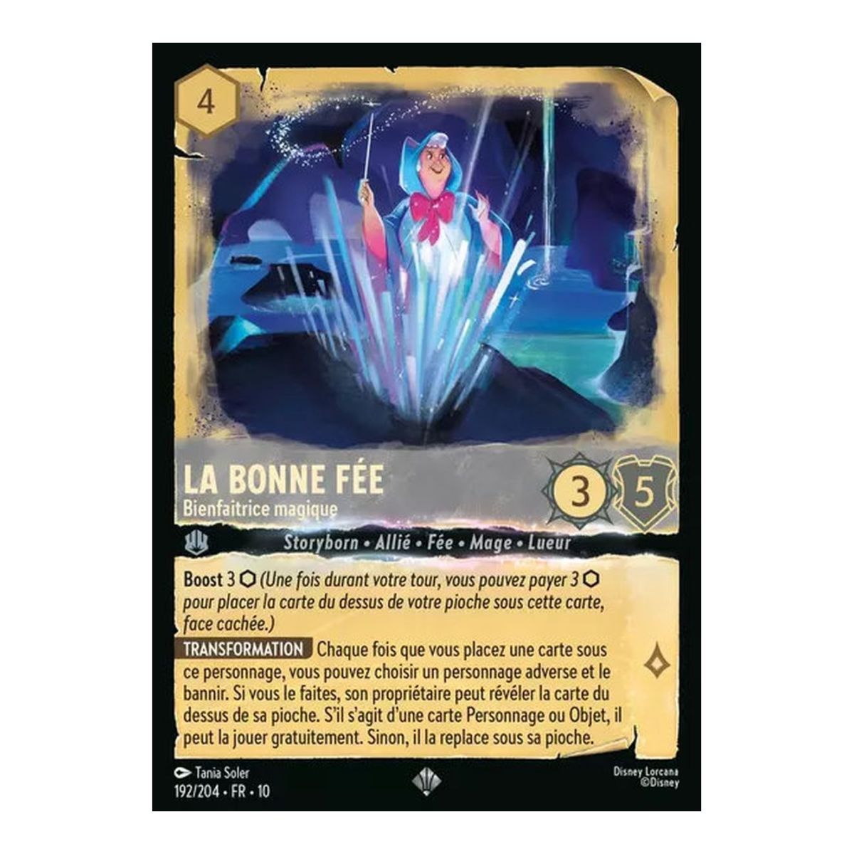 The Good Fairy, Magical Benefactress - 192/204 - WHW - Lights in the Depths - Brilliant - Premium - French