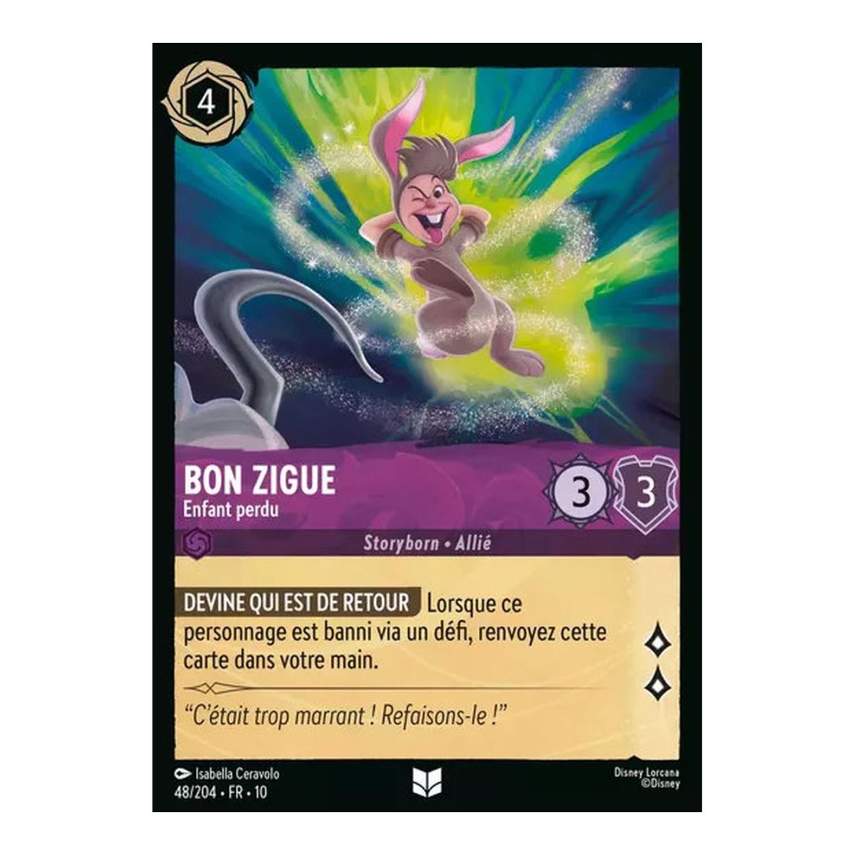 Good Guy, Lost Child - 48/204 - WHW - Glimmers in the Depths - Uncommon - French