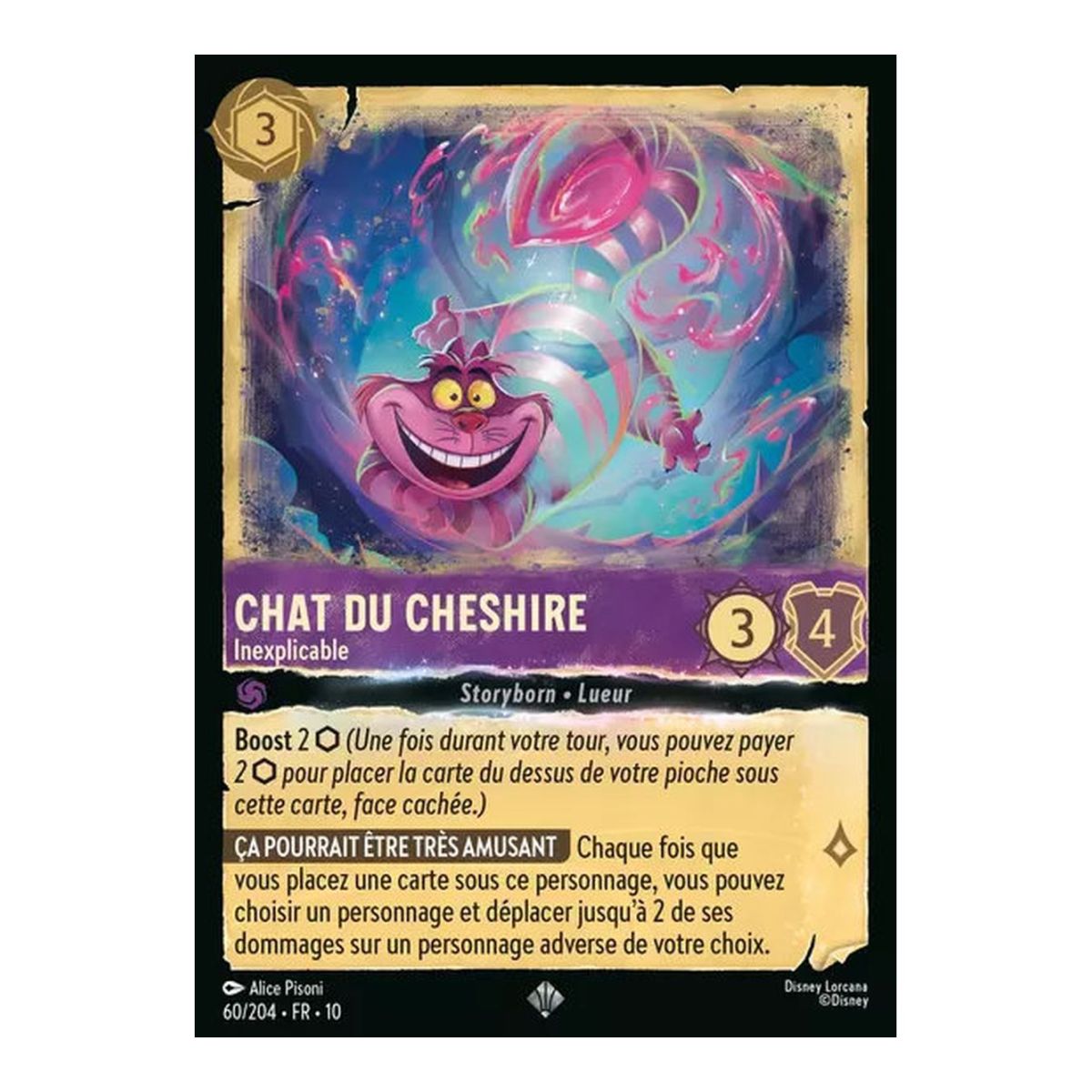 Cheshire Cat, Inexplicable - 60/204 - WHW - Glimmers in the Depths - Super Rare - French