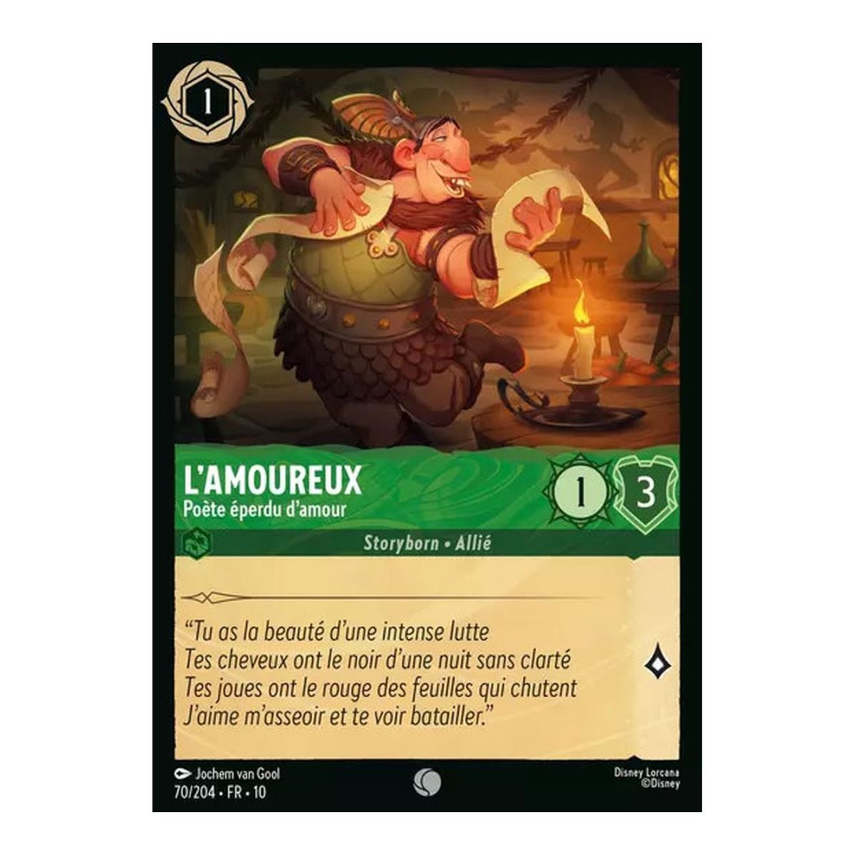 The Lover, Poet Madly in Love - 70/204 - WHW - Glimmers in the Depths - Commune - French