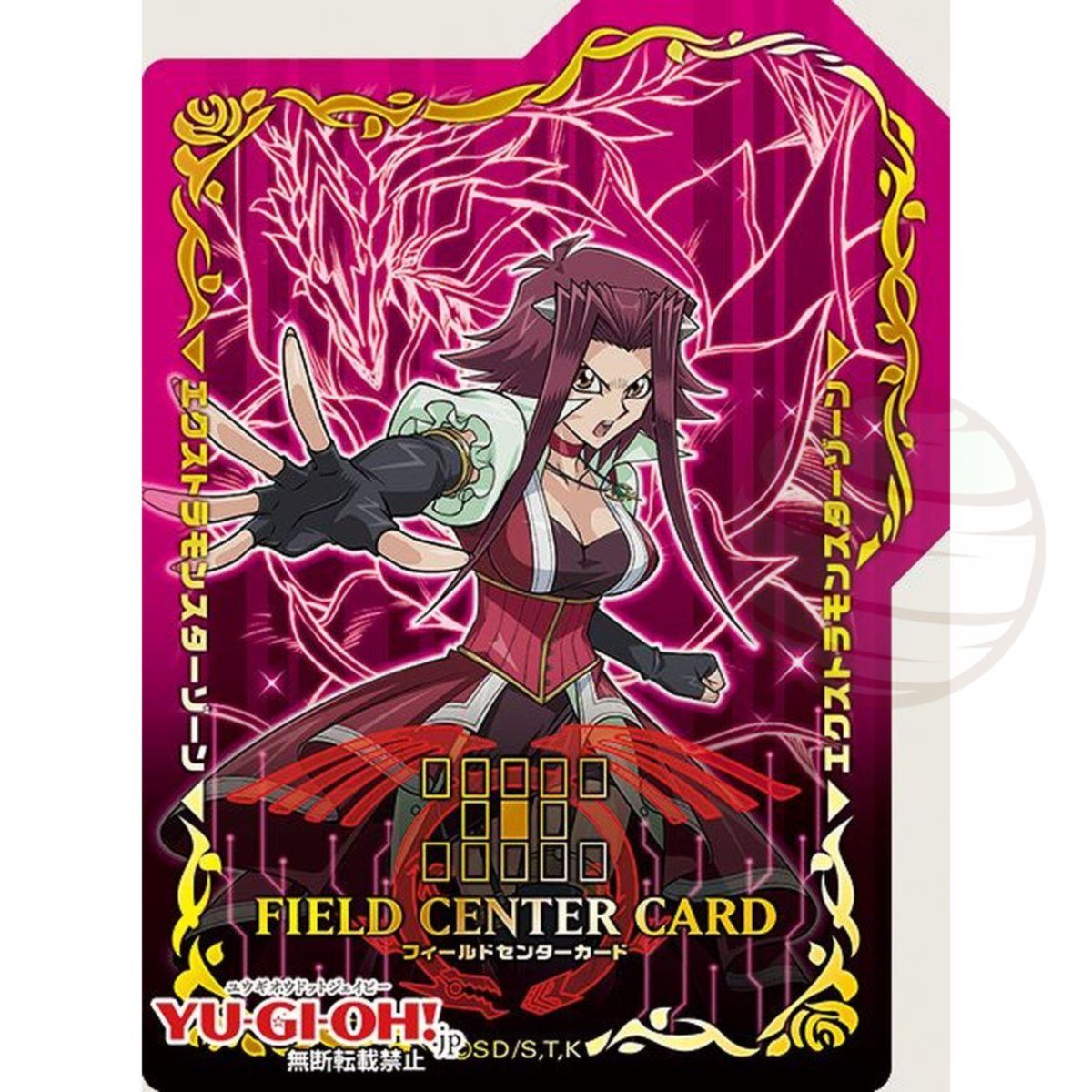 YGO - Field Center Card - Dragon Signer Set: Akiza Izinski - OCG - Japanese