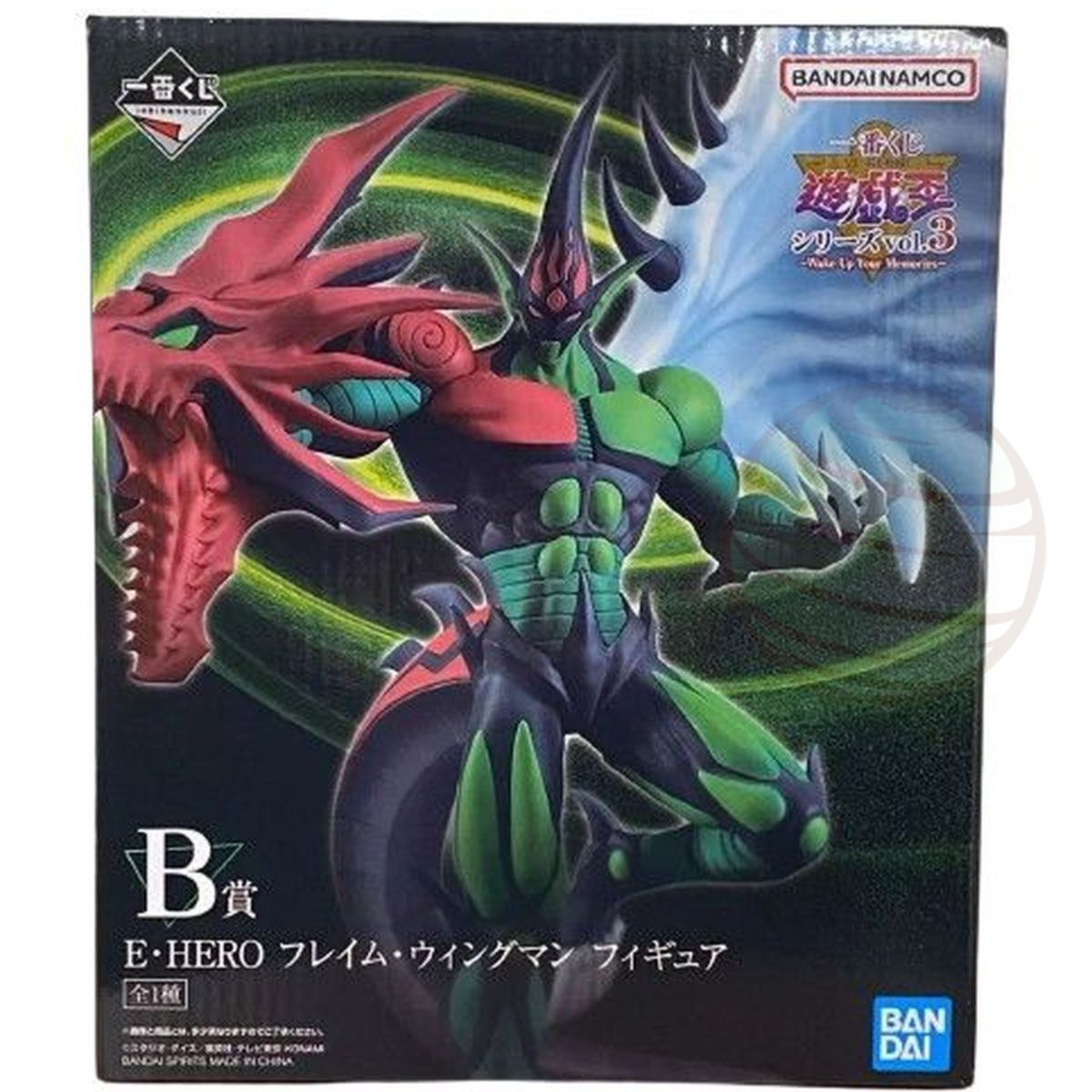 YGO - Figure - Vol.3 Elemental Hero Flame Wingman - OCG - Japanese (18 cm)