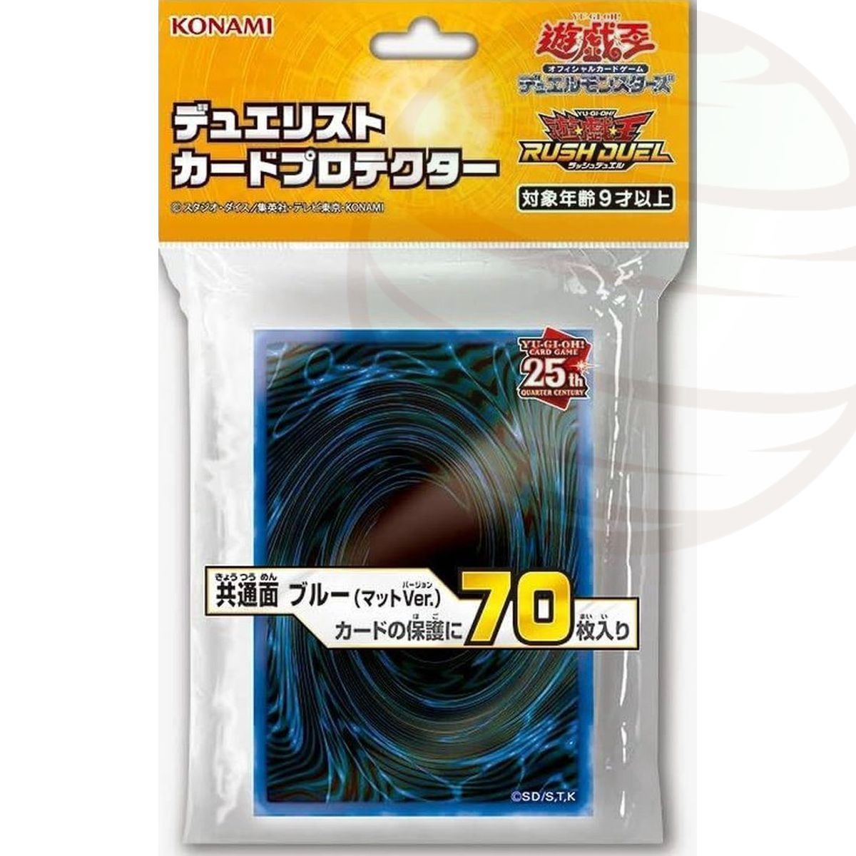 YGO - Card Sleeves - Blue Card Back Rush Duel - OCG - Japanese (70)