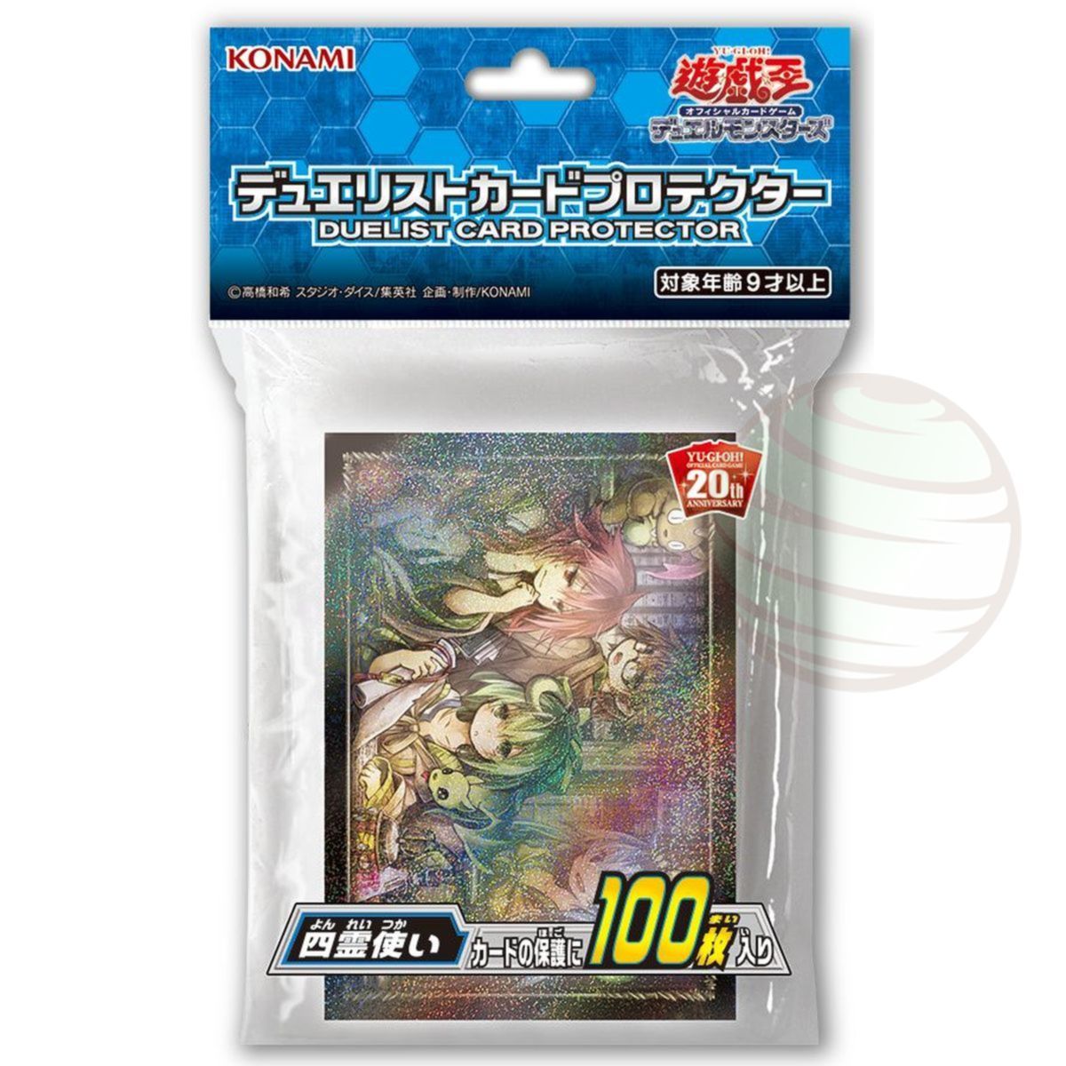 YGO - Card Sleeves - Spirit Charmers - OCG - Japanese (100)