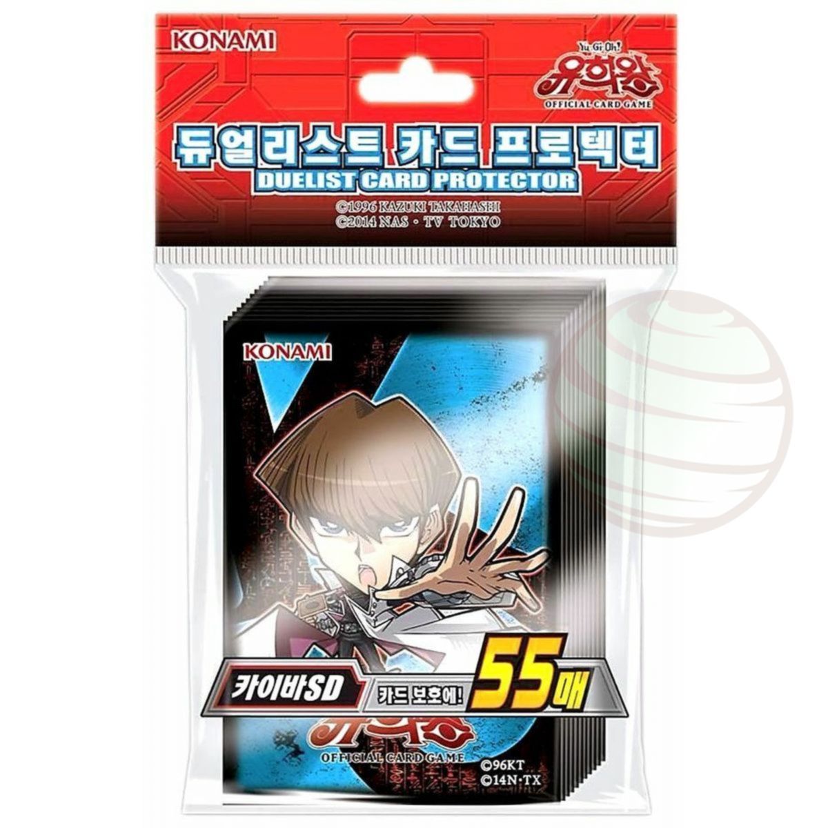 Item YGO - Card Sleeves - Chibi Kaiba - OCG - Japanese (55)