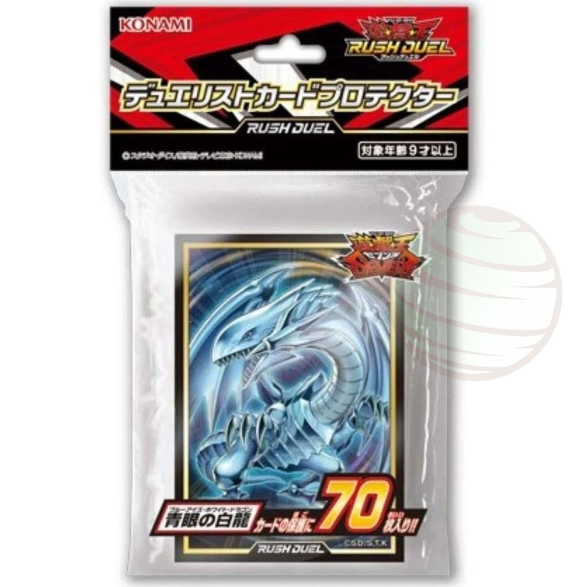 Item YGO - Card Sleeves - White Dragon with Blue Eyes Rush Duel - OCG - Japanese (70)