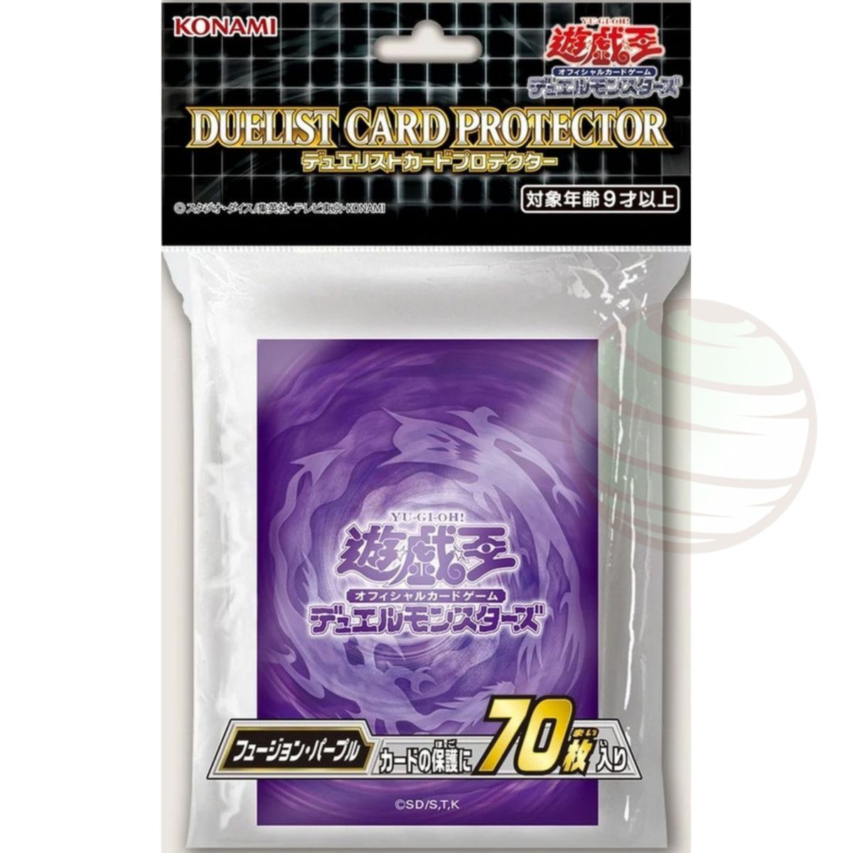 Item YGO - Card Protectors - Konami Fusion Duelist Card Protector - OCG - Japanese (70)