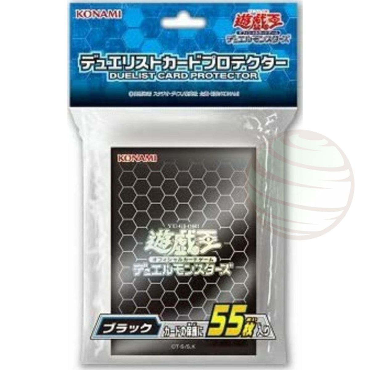 Item YGO - Card Protectors - Konami Hexagonal Black Duelist Card Protector - OCG - Japanese (55)