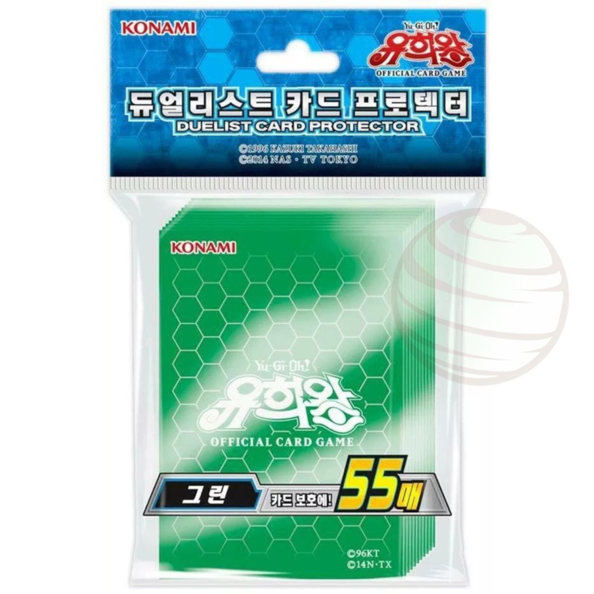 Item YGO - Card Protectors - Konami Hexagonal Green Duelist Card Protector - OCG - Japanese (55)