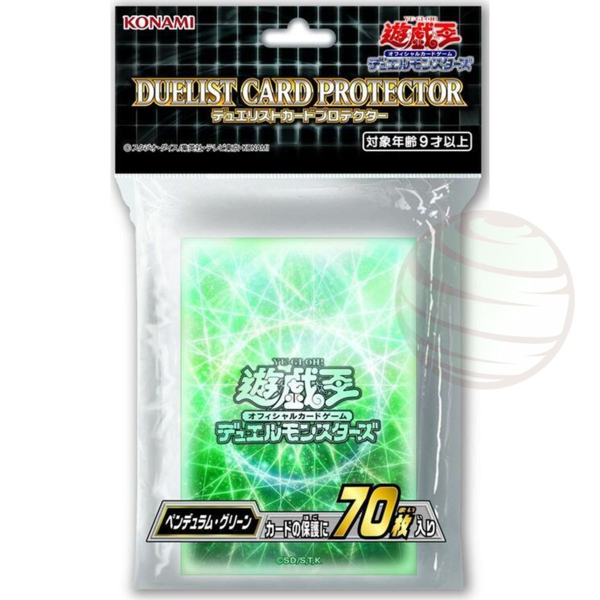 Item YGO - Card Protectors - Konami Pendulum Duelist Card Protector - OCG - Japanese (70)