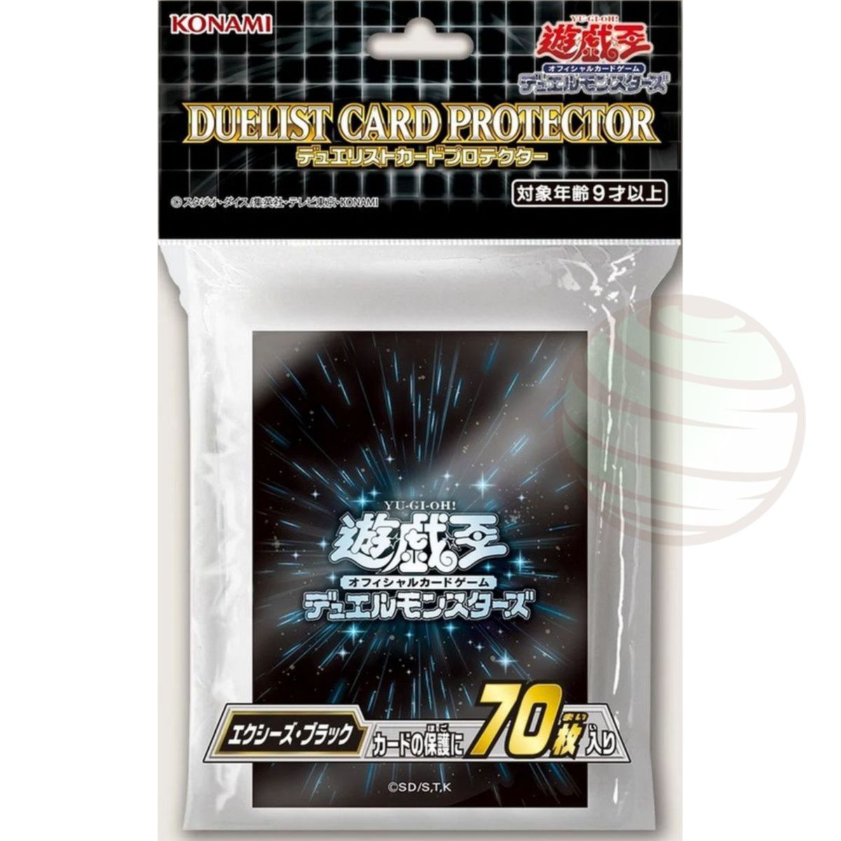 Item YGO - Card Protectors - Konami XYZ Duelist Card Protector - OCG - Japanese (70)