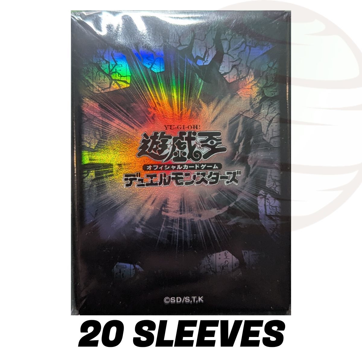 Item YGO - Card Sleeves - Logo: Black - OCG - Japanese (20)