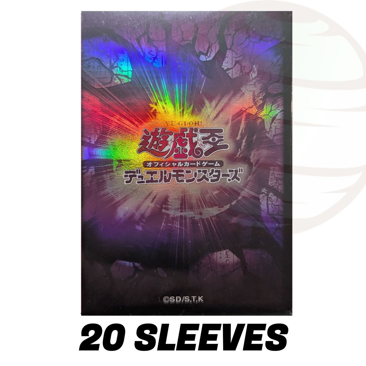Item YGO - Card Sleeves - Logo: Purple - OCG - Japanese (20)
