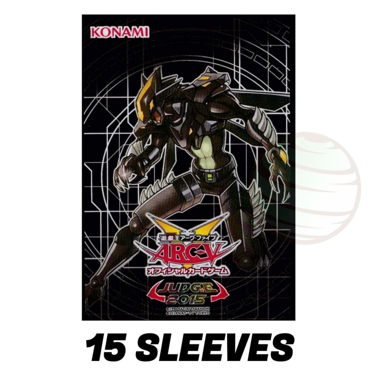 YGO - Card Sleeves - Law of Darkness 2015 Judge - OCG - Japanese (15)