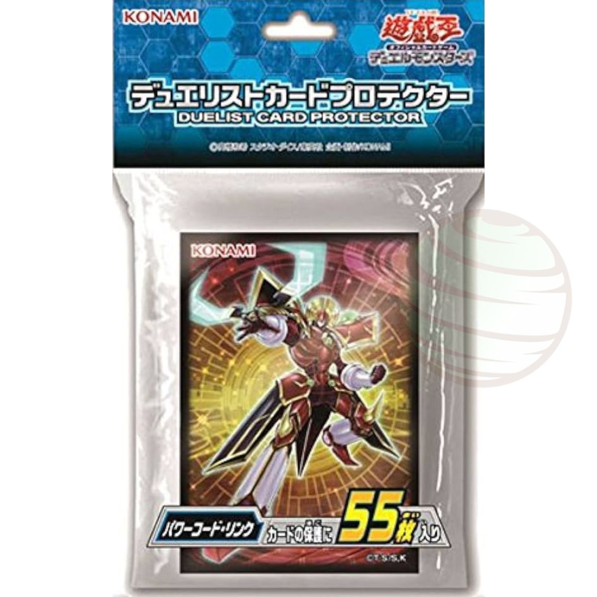 YGO - Card Protectors - Talking Power Coder - OCG - Japanese (55)