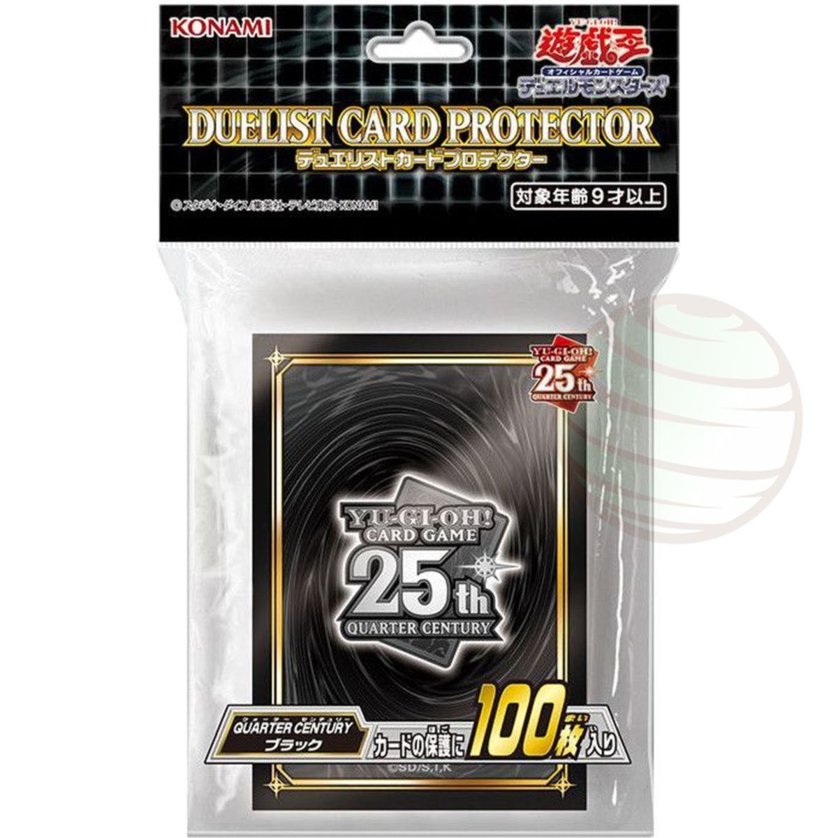 Item YGO - Card Sleeves - Quarter Century: Black Edition - OCG - Japanese (100)