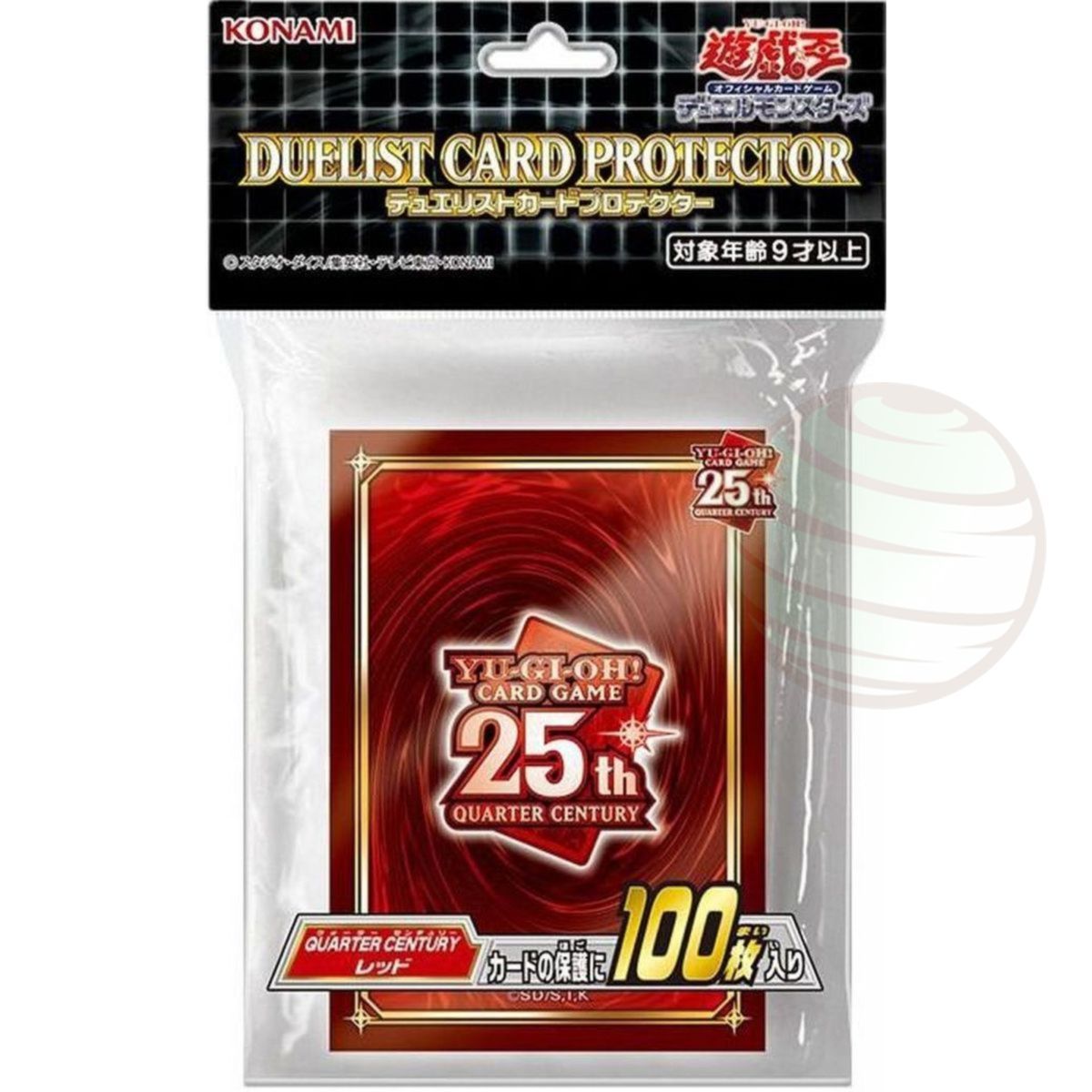 Item YGO - Card Sleeves - Quarter Century: Red Edition - OCG - Japanese (100)