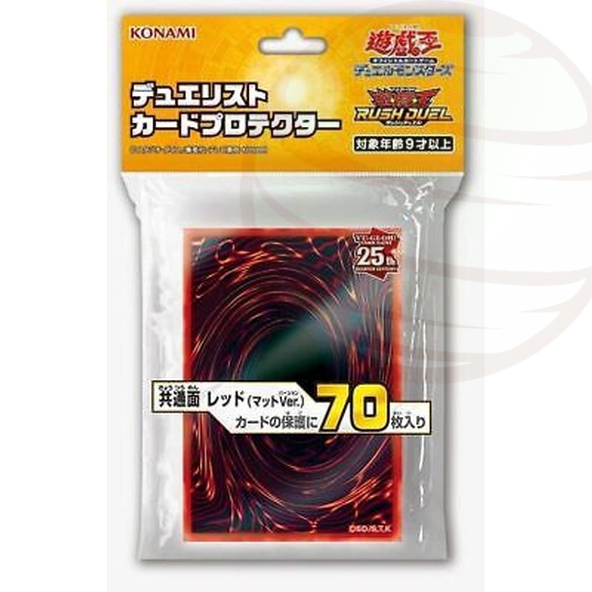 YGO - Card Sleeves - Red Card Back Rush Duel - OCG - Japanese (70)