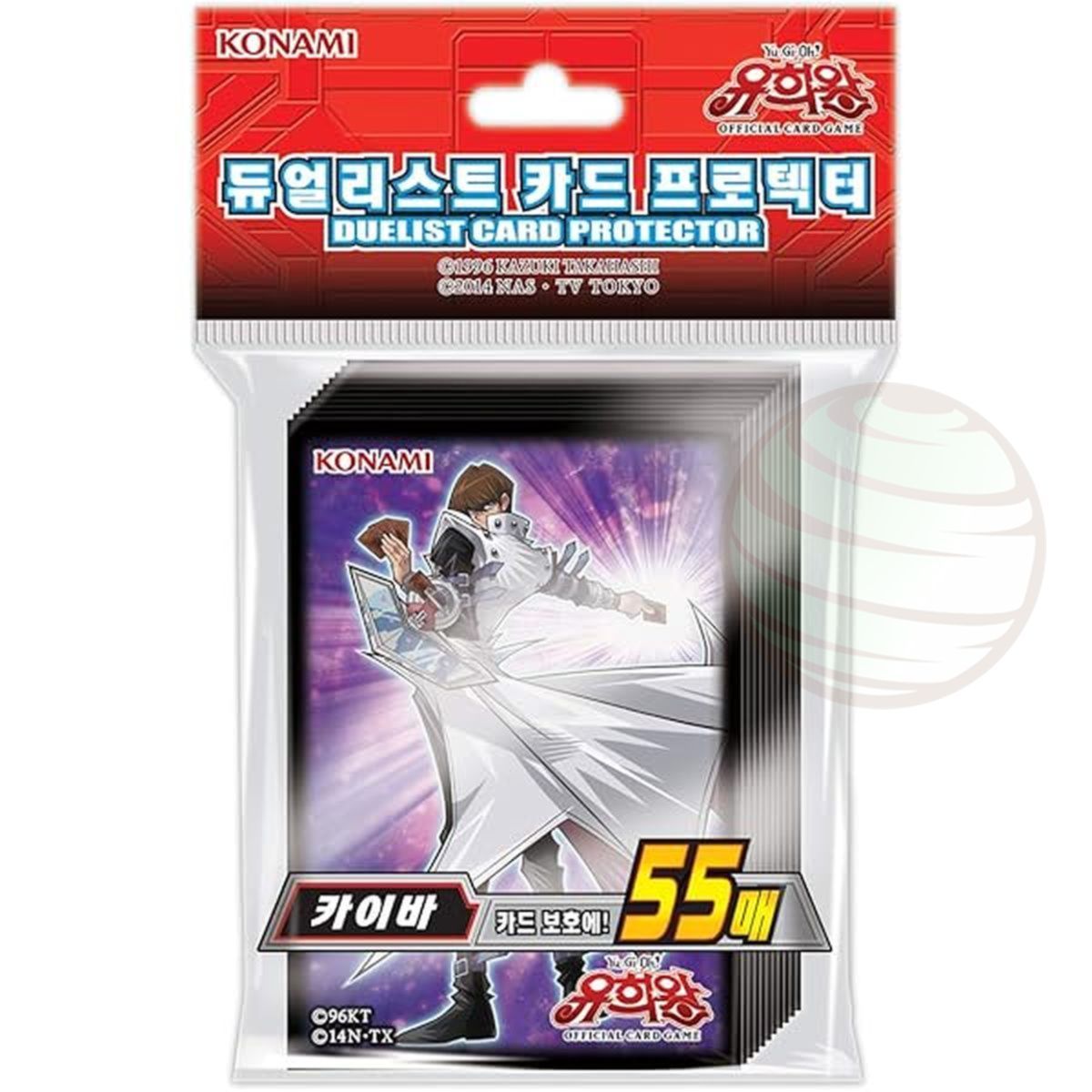 Item Yu Gi Oh! - Card Sleeves - Seto Kaiba (55)