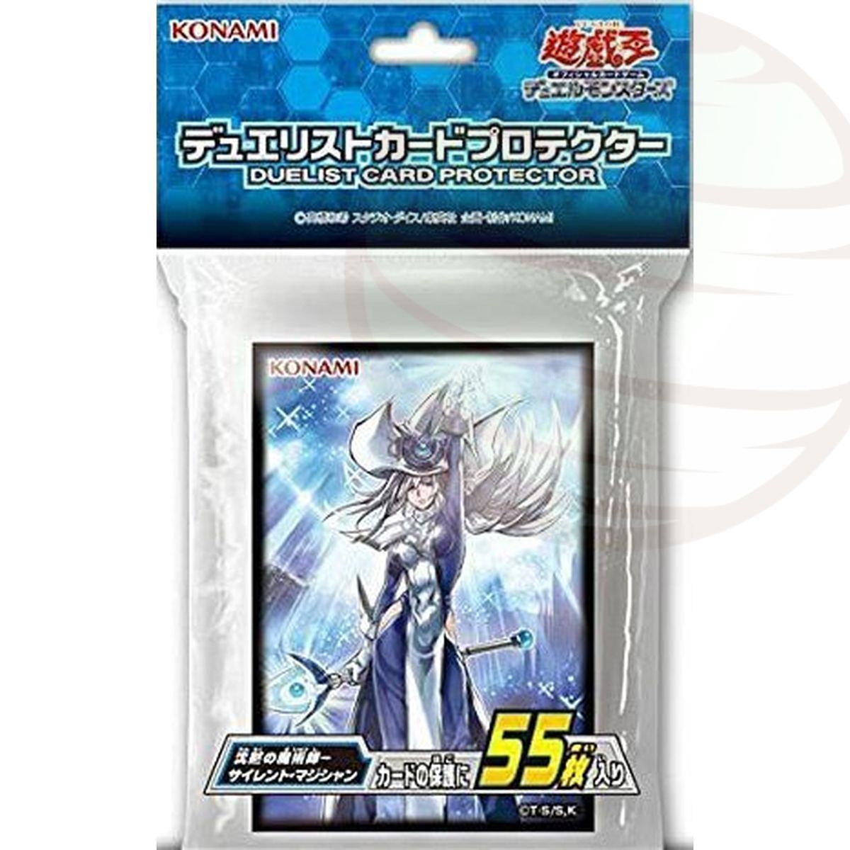 YGO - Card Sleeves - Silent Magician - OCG - Japanese (55)