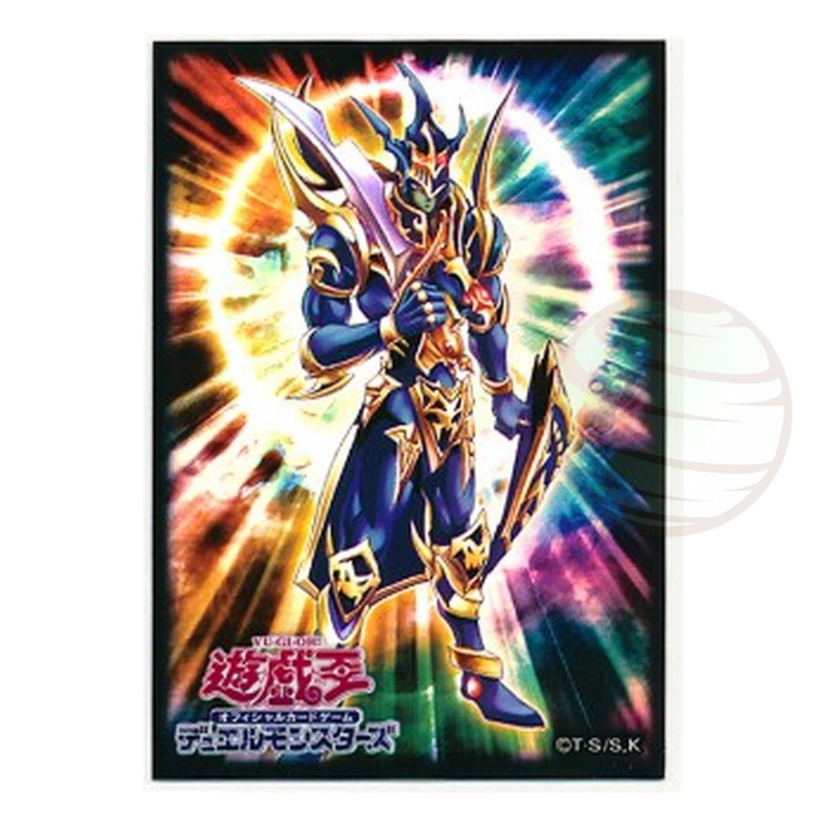 Item YGO - Card Sleeves - Black Luster Soldier: Emissary of the Beginning - OCG - Japanese (15)