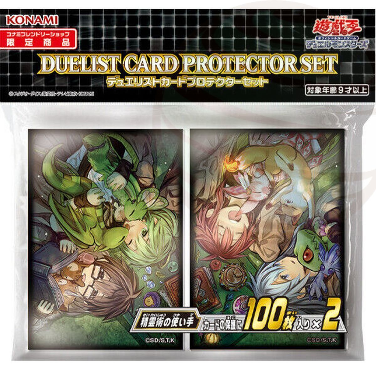 YGO - Card Sleeves - Spirit Charmers - OCG - Japanese (200)