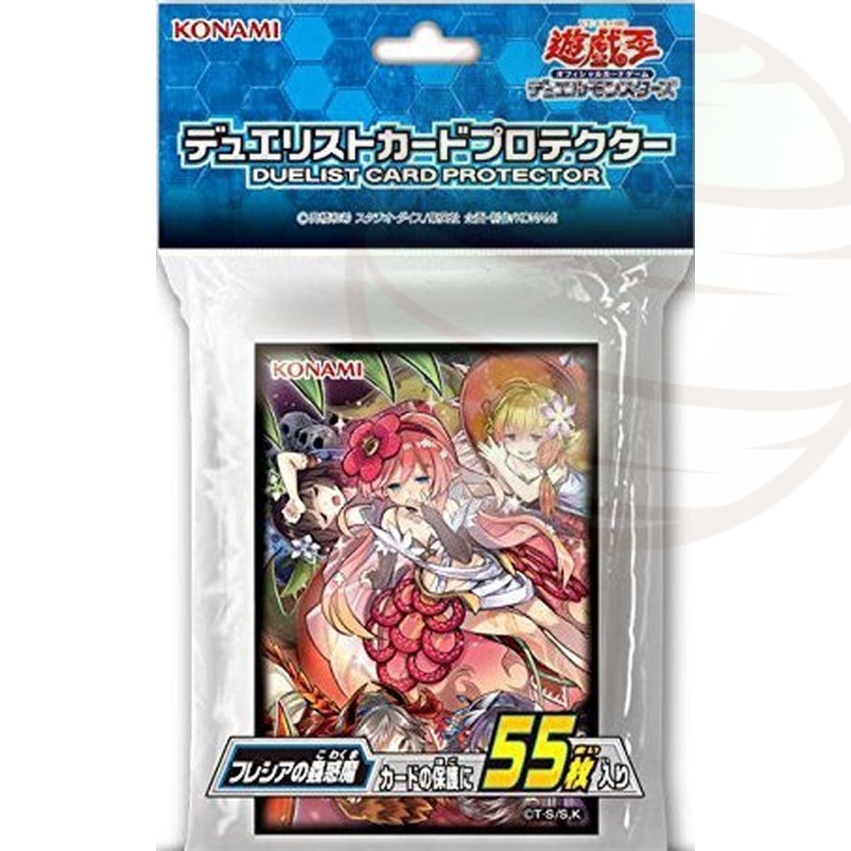 Item YGO - Card Sleeves - Traptrix Rafflesia - OCG - Japanese (55)