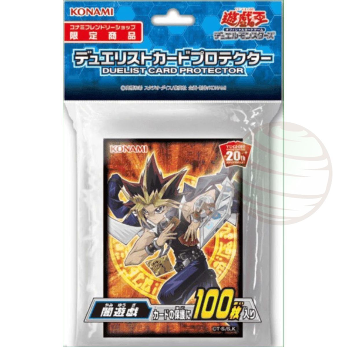 Item YGO - Card Sleeves - Yami Yugi 20th Anniversary - OCG - Japanese (70)