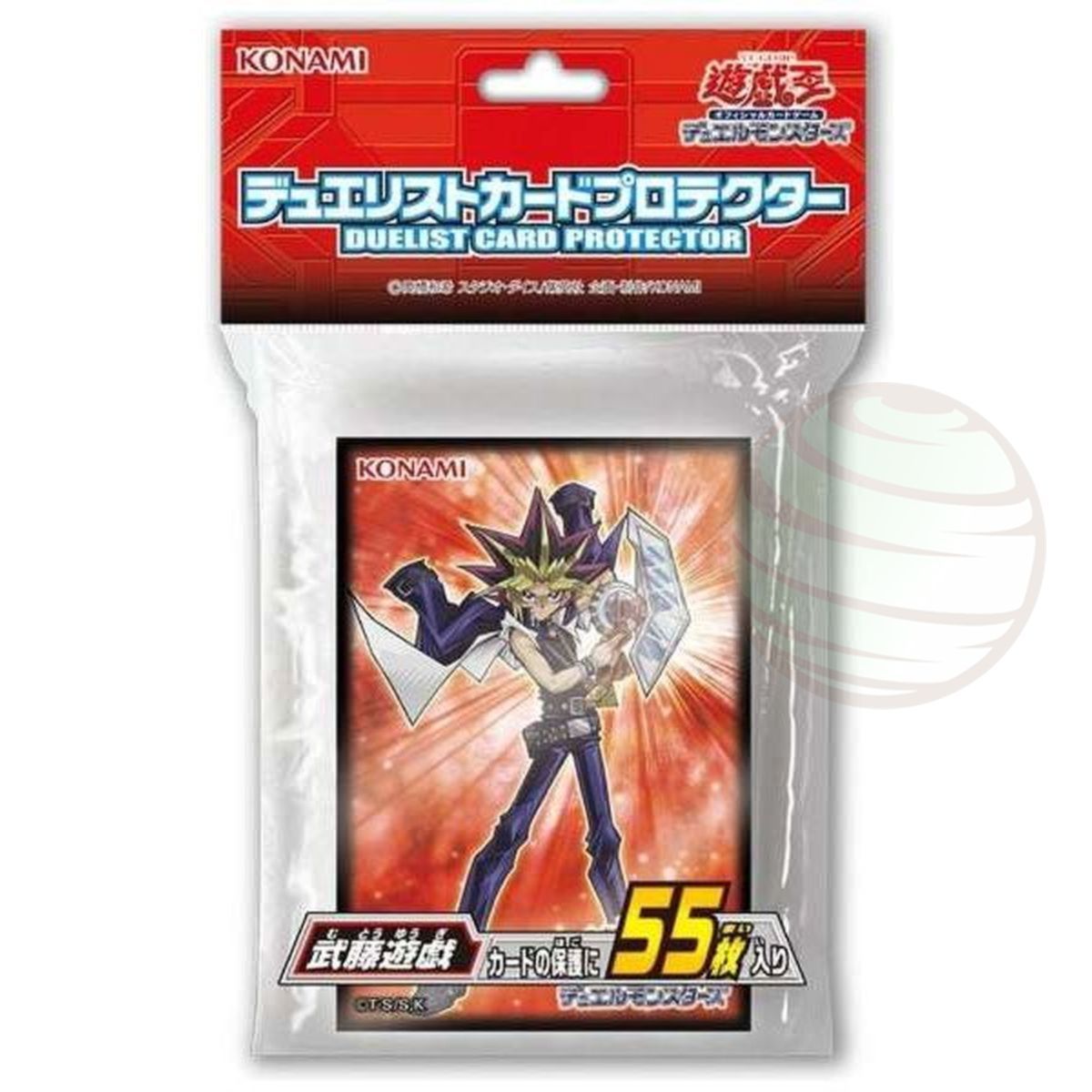 YGO - Card Sleeves - Yugi Muto - OCG - Japanese (55)