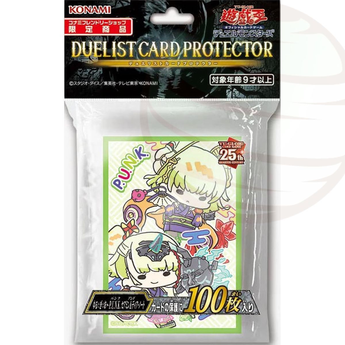 YGO - Card Sleeves - Yuru-Gi-Oh P.U.N.K - OCG - Japanese (100)