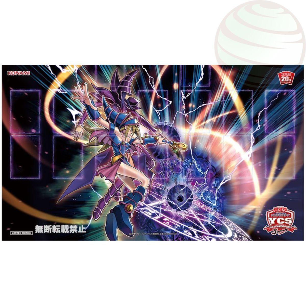 Item YGO - Playmat - Dark Burning Magic YCS Japan 2018 20th Anniversary - OCG - Japanese