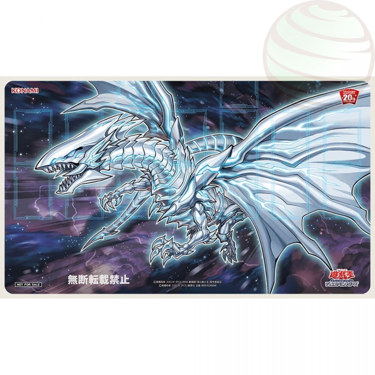 Item YGO - Playmat - Alternative Blue-Eyes Dragon - OCG - Japanese